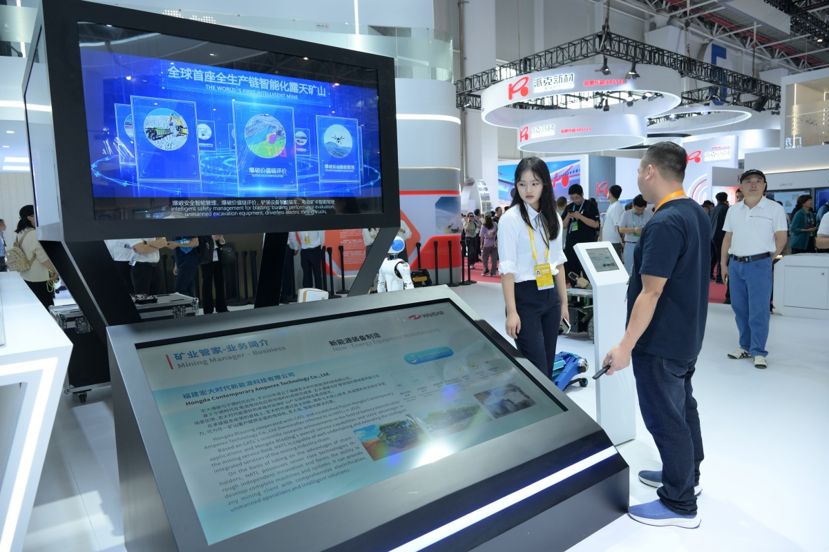 1735819504574824.jpg 19_副本.jpg