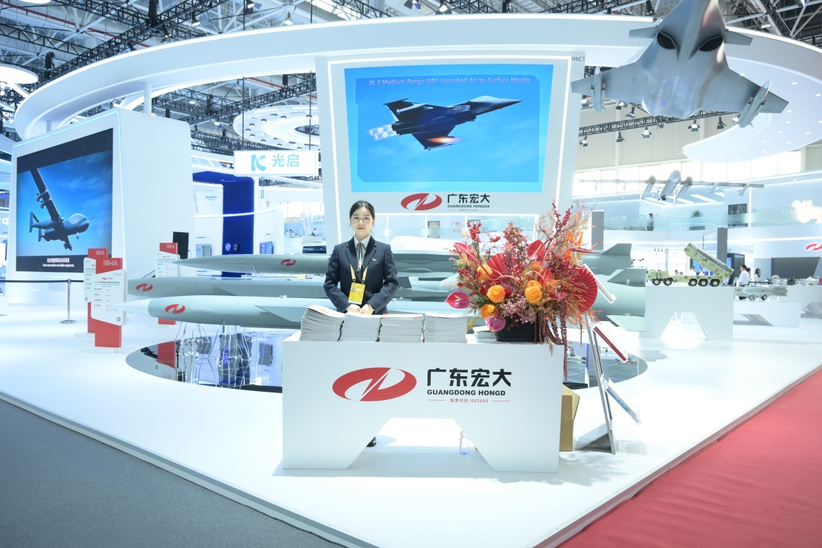 1736152465246780.jpg 1_副本.jpg