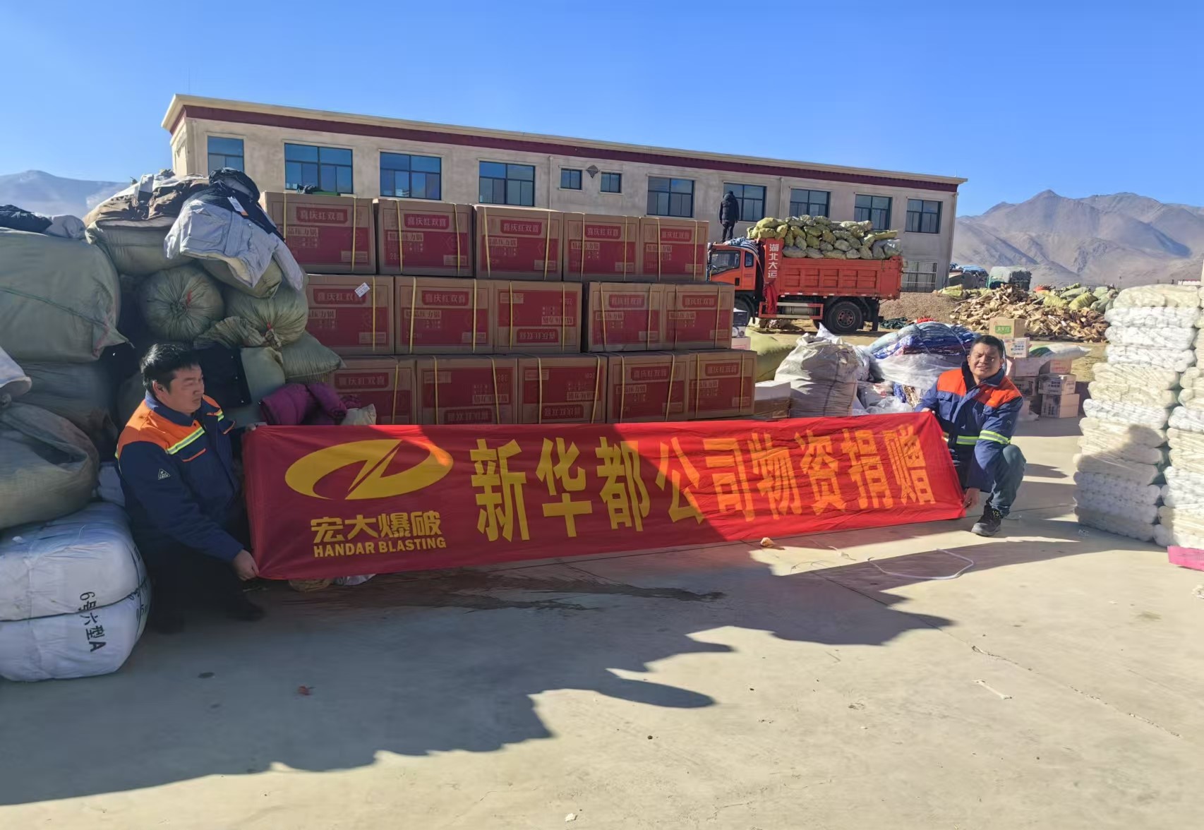 1740618482352387.jpg 538cc9e60b60d44d6d8d49a469783f6.jpg