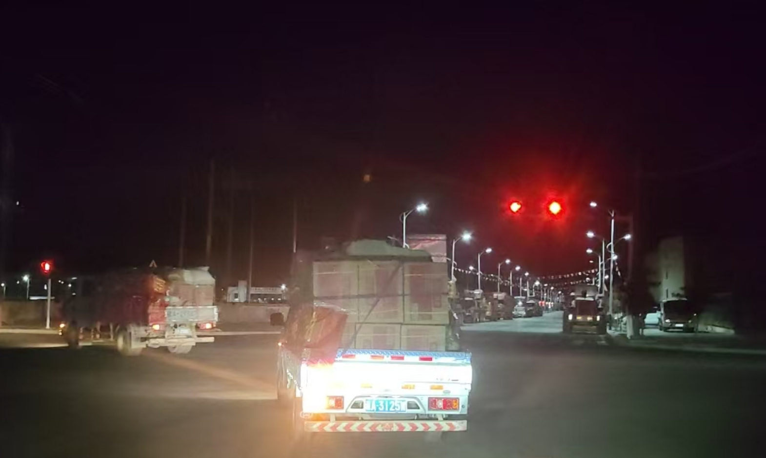 1740618544118148.png 抗震救灾 我们在行动(1) (1).png