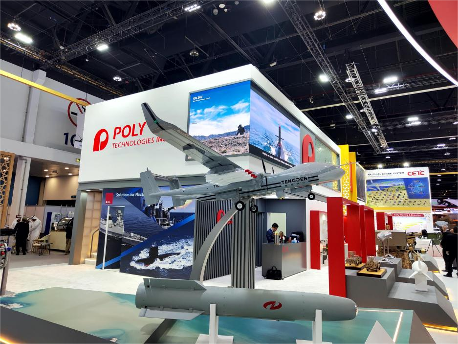 1740619177995884.png 图片1.png