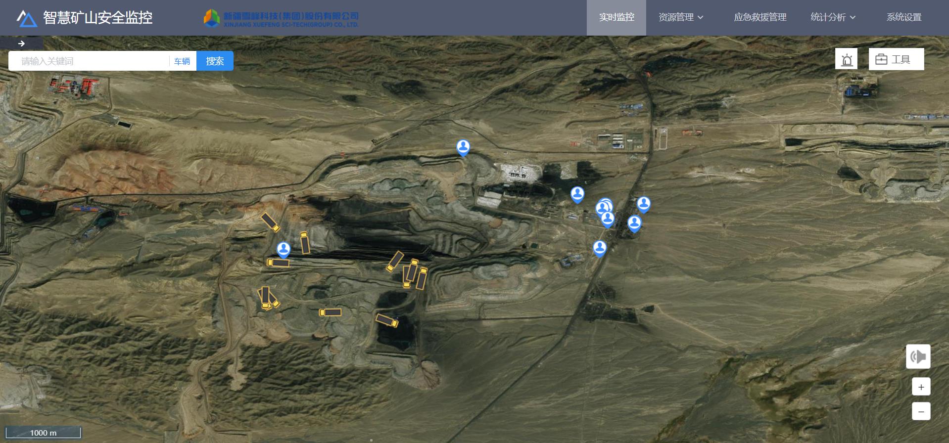 1743147962106464.jpg 矿车状态安全监控.jpg