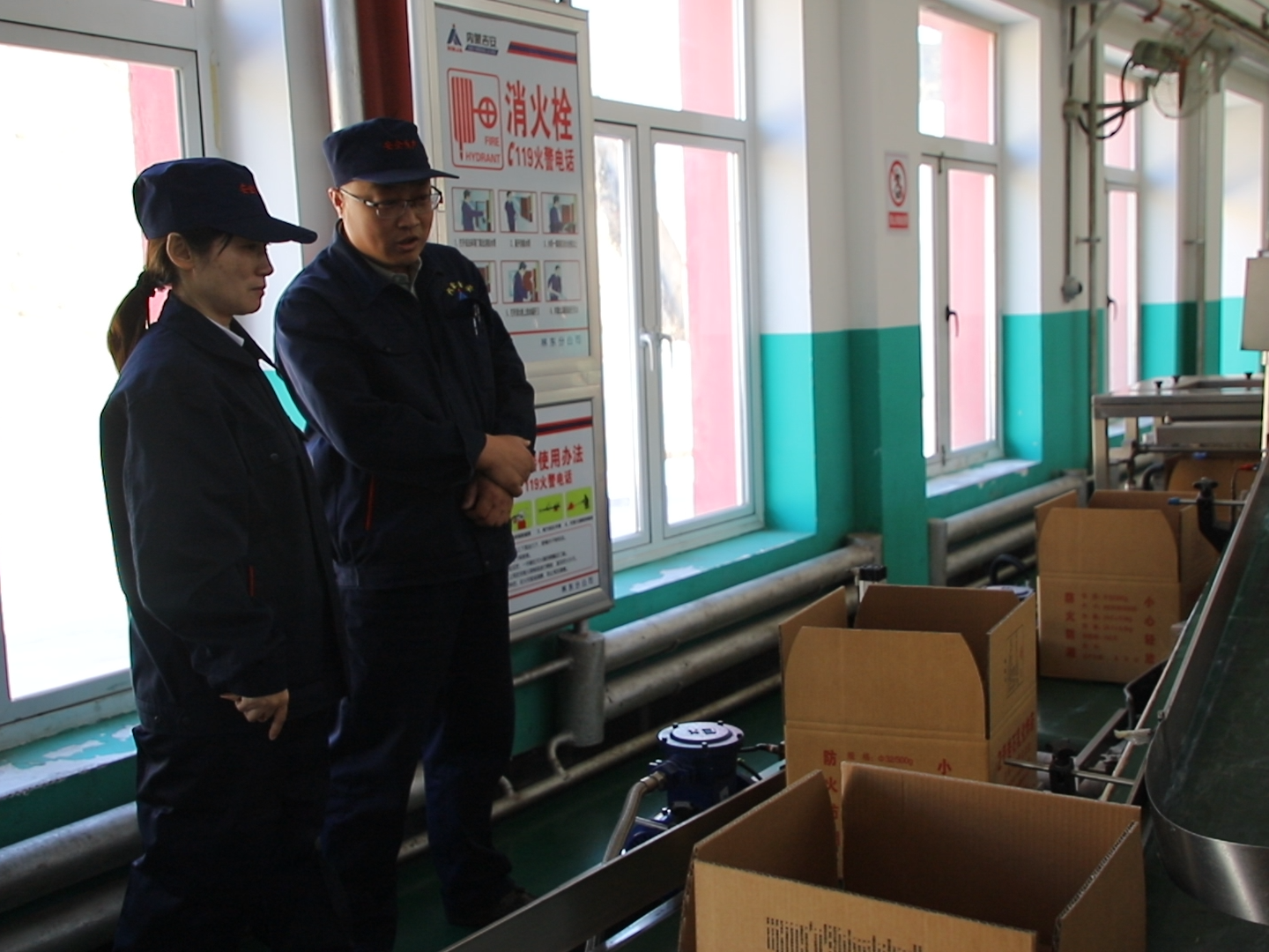 1749541575977940.png 陆秀梅3.png