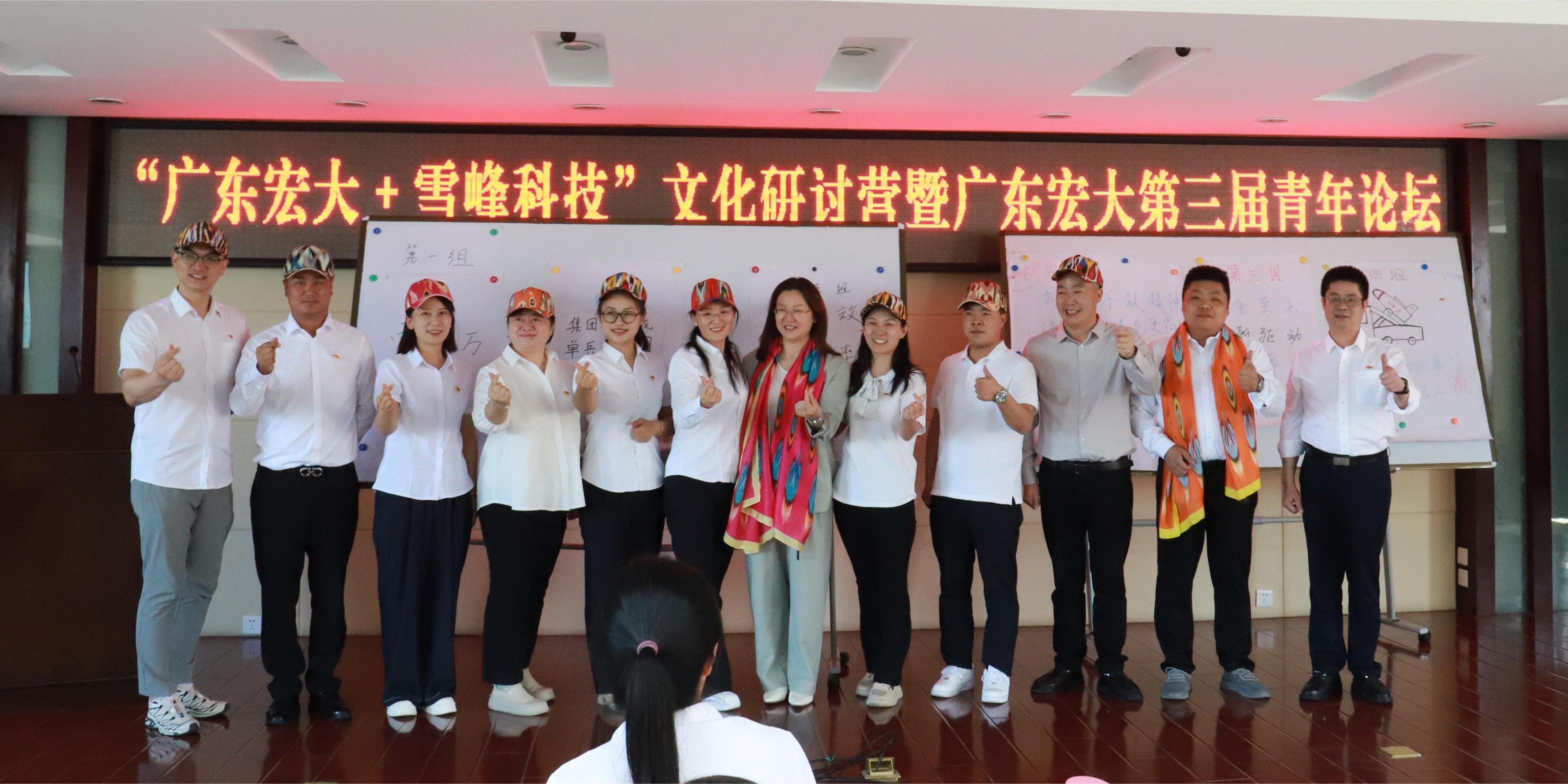 1752633860452393.jpg 053.jpg