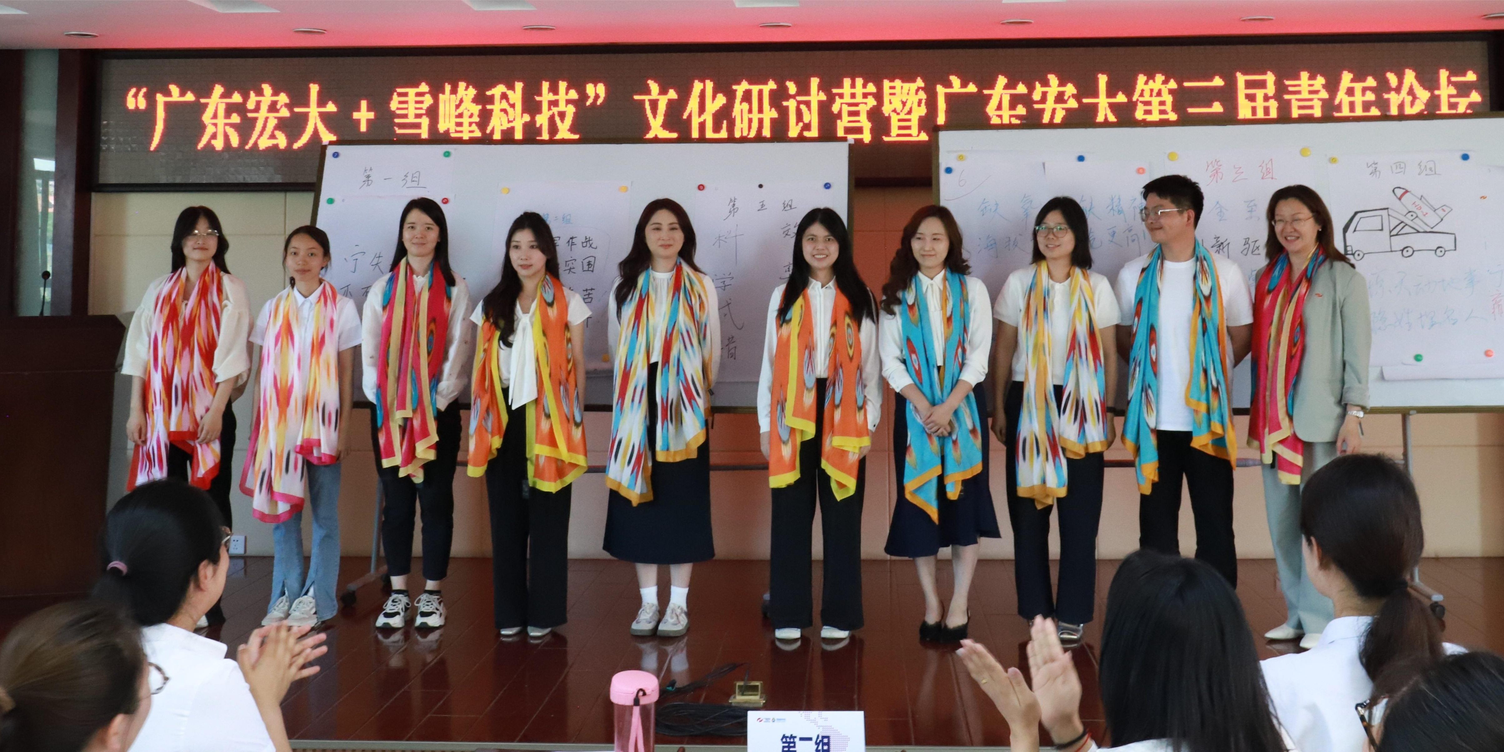 1752633905810933.jpg 051.jpg