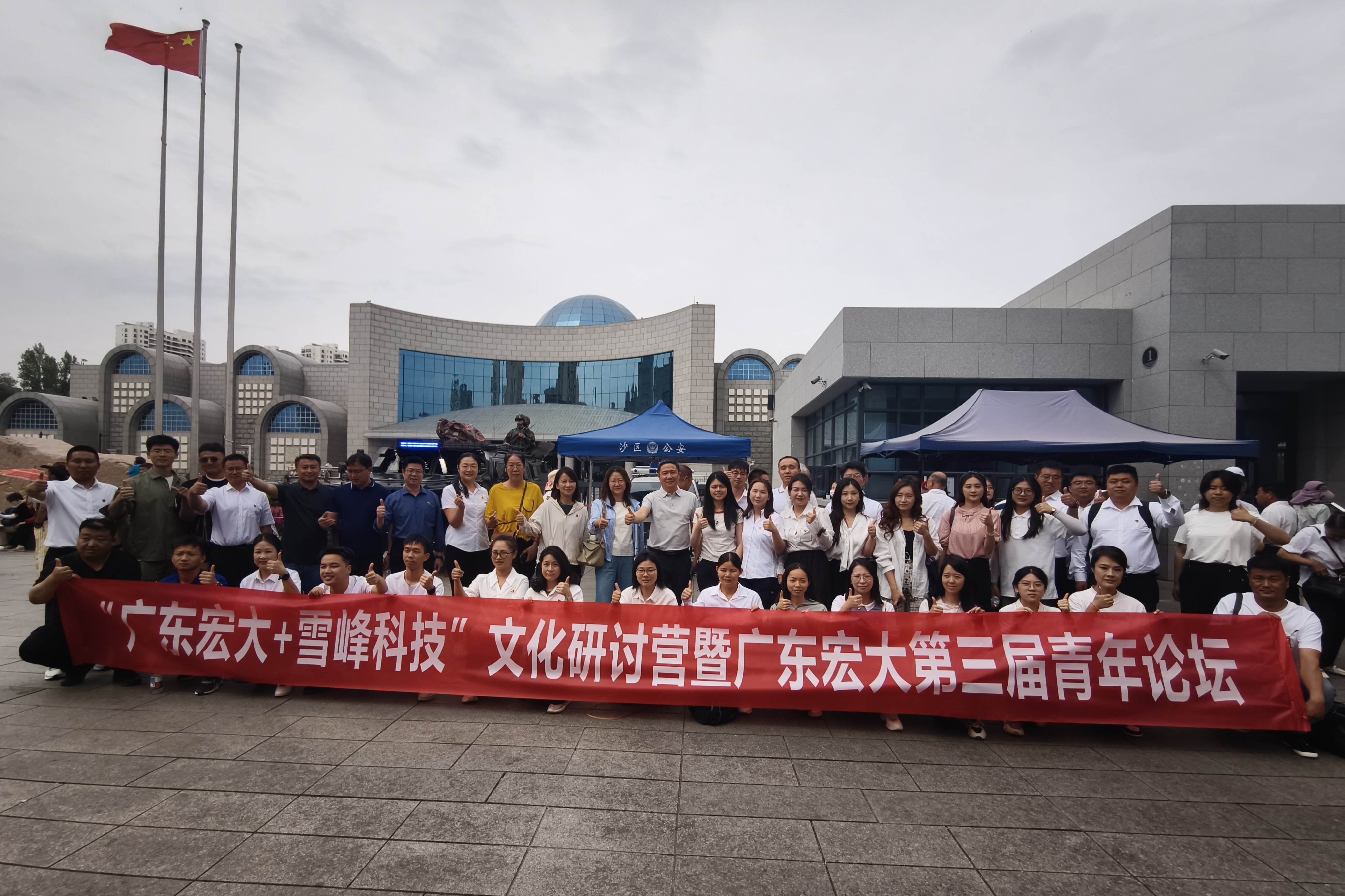 1752634490136359.jpg 博物馆01.jpg