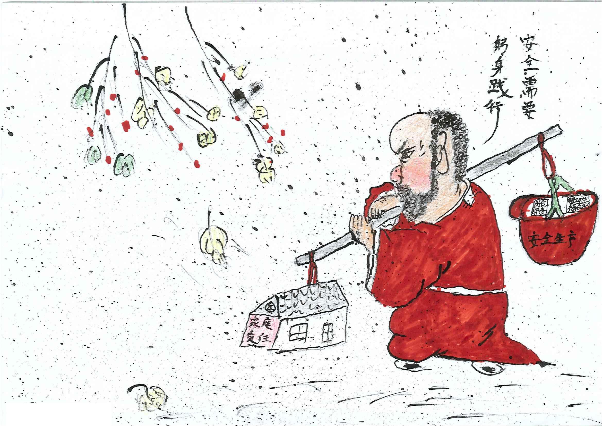 1754875836479331.jpg 4.《安全要躬身践行 》-雪峰科技雪峰爆破昌吉公司张正昌.jpg