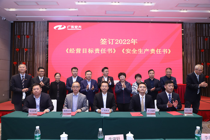 1645154883650296.jpg 微信图片_20220218112751_副本.jpg