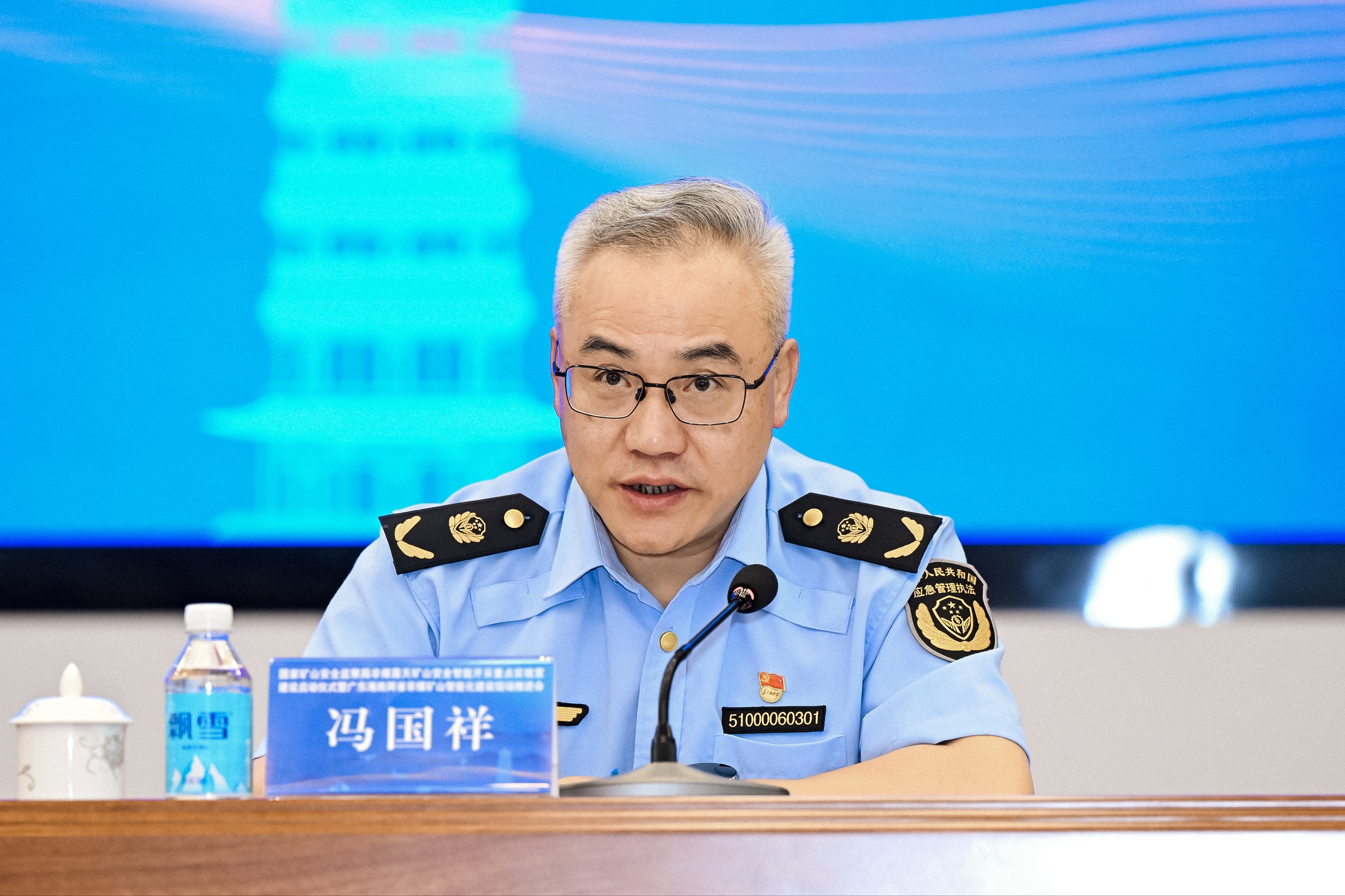 1714981500313572.jpg 冯国祥.jpg