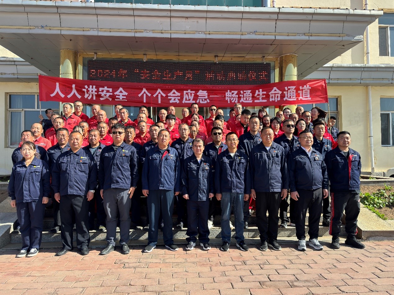 1718344746503643.jpg 日盛民爆.jpg