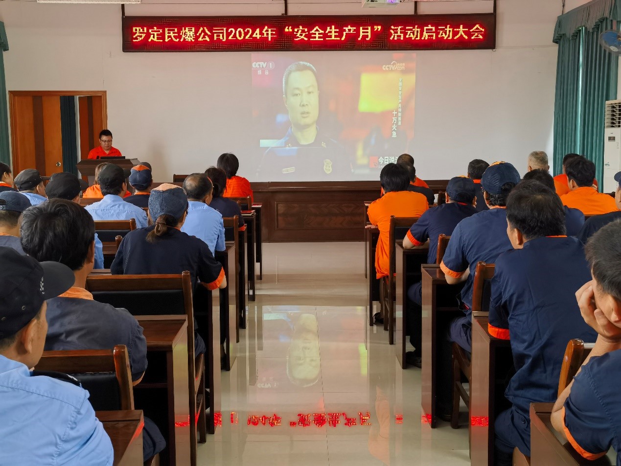 1718344815130007.jpg 罗定旋乐吧spin8.jpg