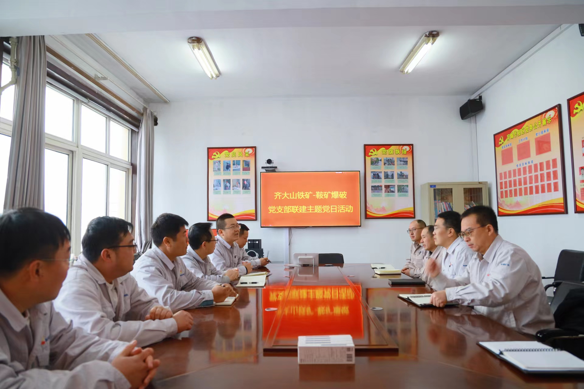 1720598601255651.jpg 1.党支部联建活动.jpg