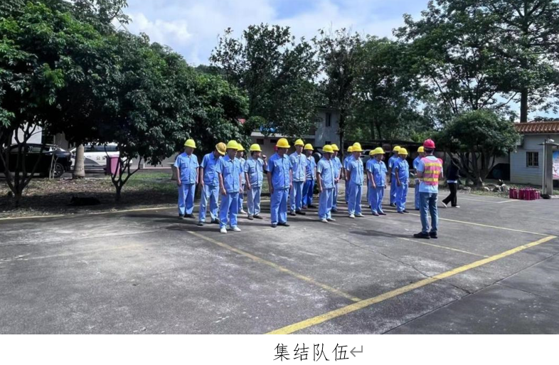 1721200095117605.png 屏幕截图 2024-07-17 150757.png